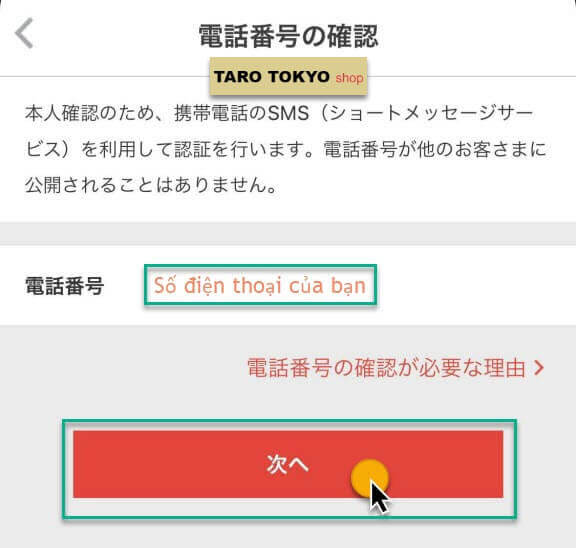 mercari_6