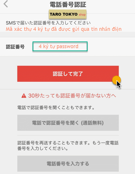 mercari_8